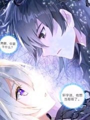 星空无限传媒xk8168